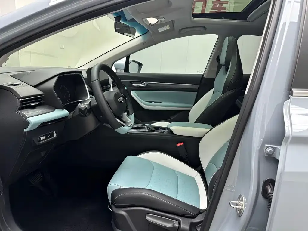 Geely Emgrand S — фото 10