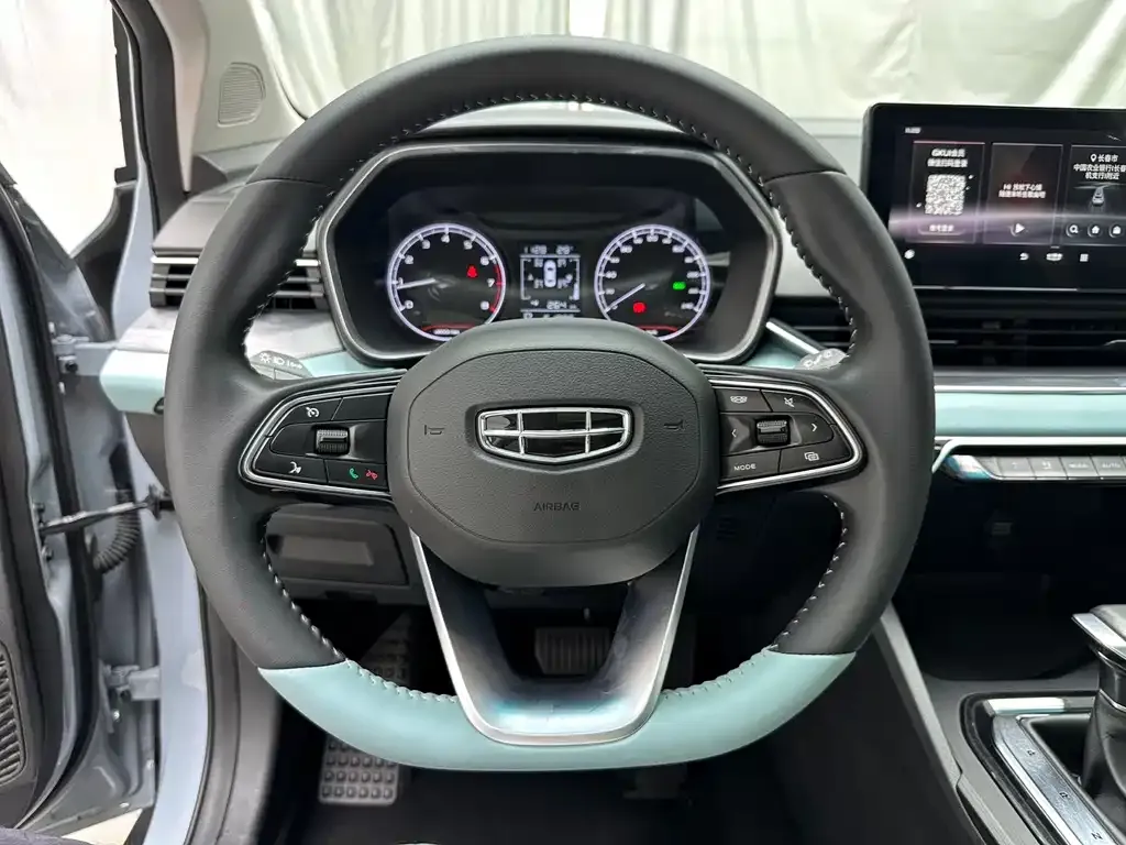 Geely Emgrand S — фото 9