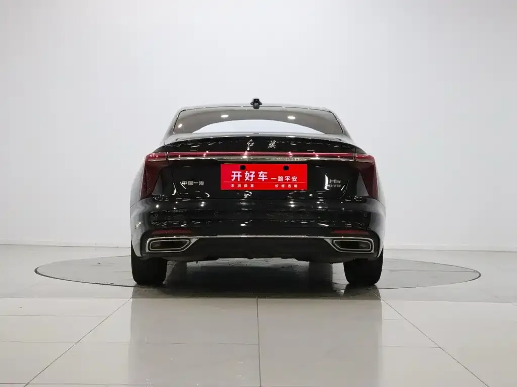 Hongqi H5 — фото 10