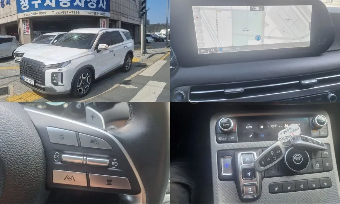 Hyundai Palisade — фото 1
