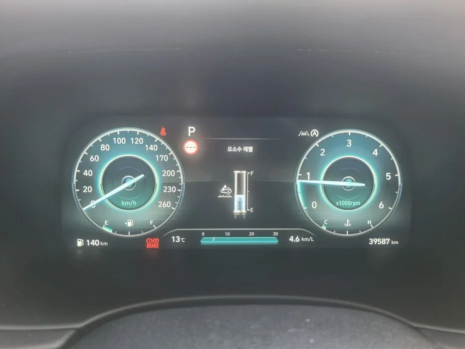 Hyundai Palisade — фото 3