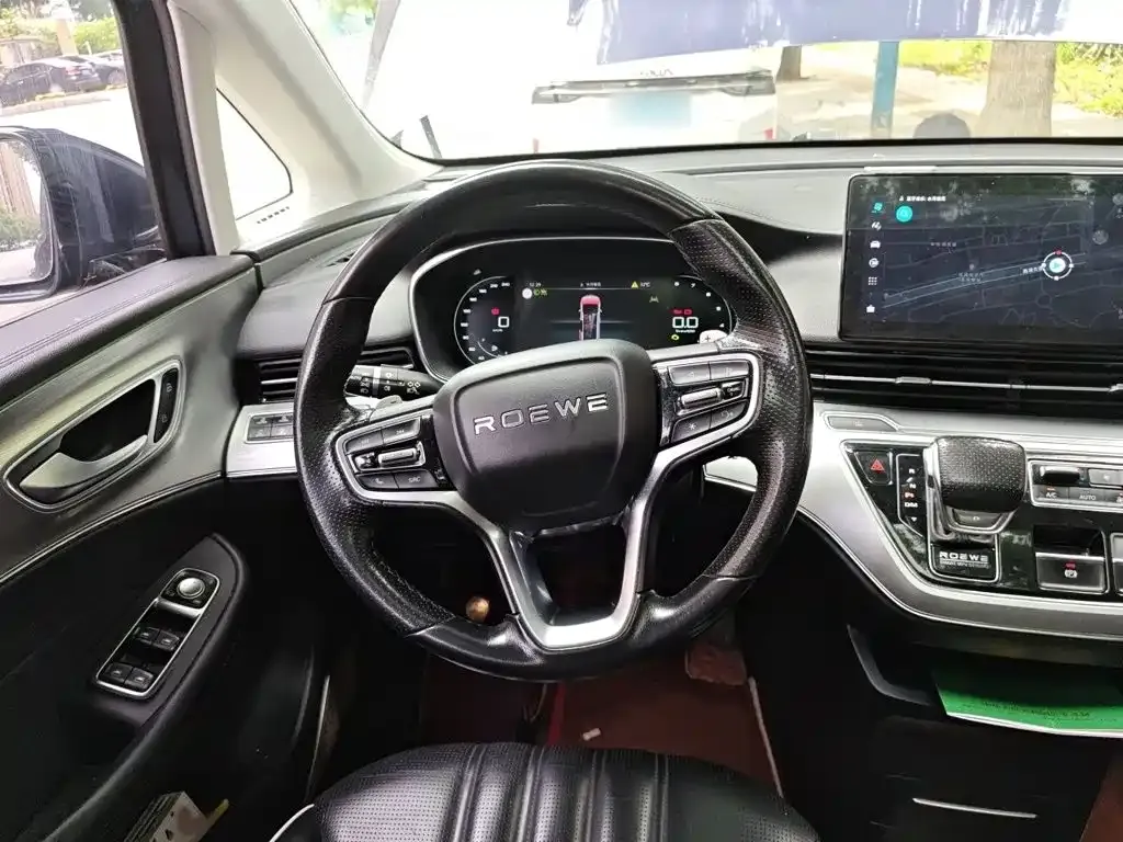 Roewe iMAX8 — фото 5