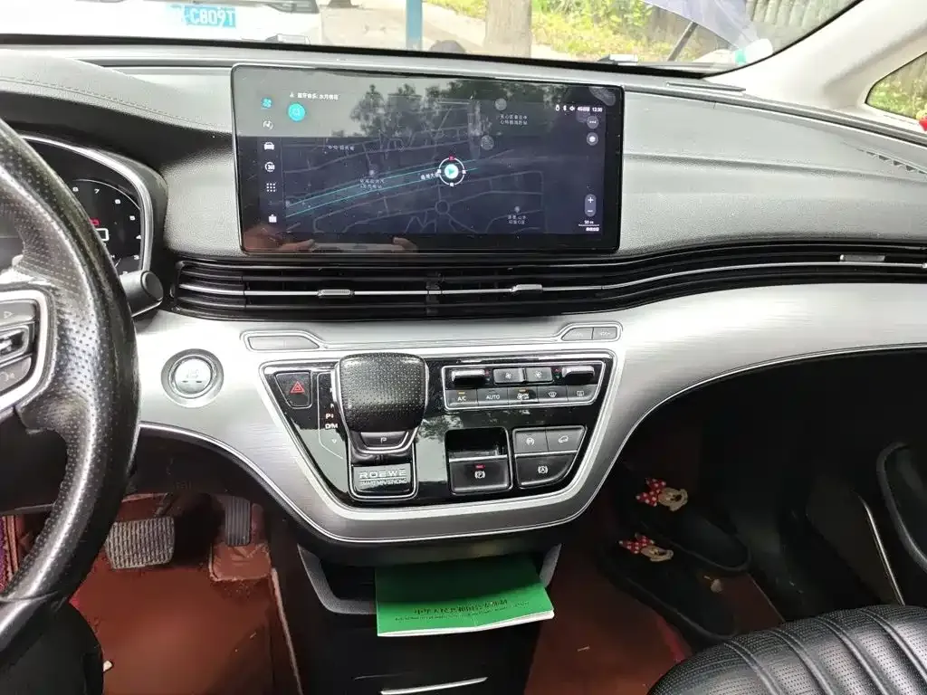Roewe iMAX8 — фото 4