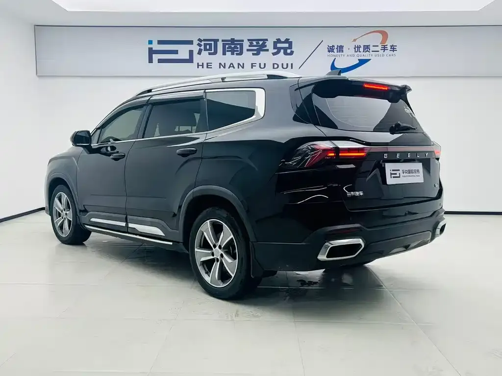 Geely Haoyue L — фото 4
