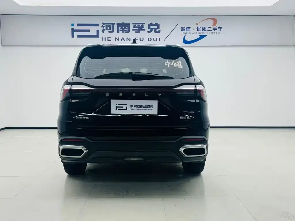 Geely Haoyue L — фото 2