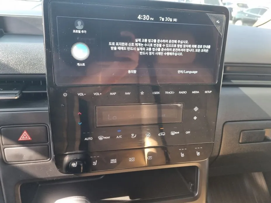 Hyundai Staria — фото 6