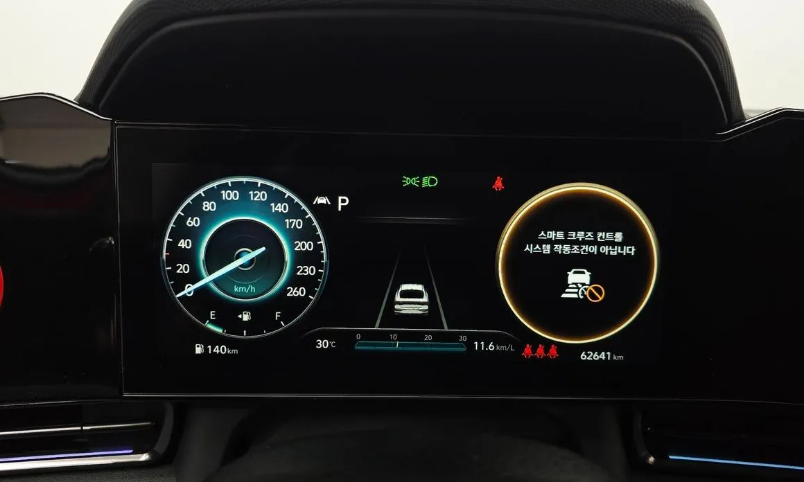 Hyundai AVANTE — фото 4