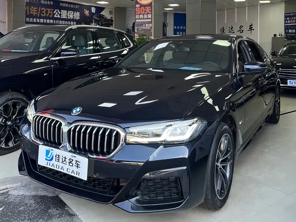BMW 5 Series — фото 1