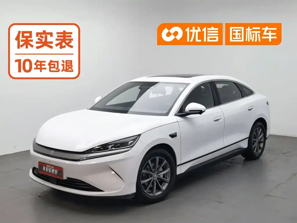 BYD Qin L — фото 1
