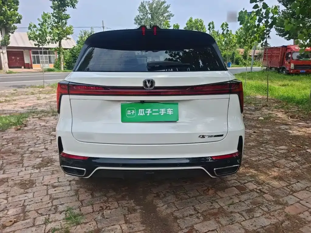 Changan CS75PLUS — фото 8