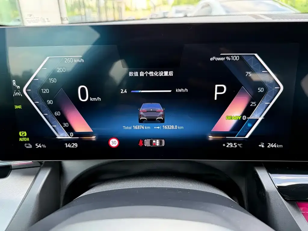 BMW i5 — фото 4