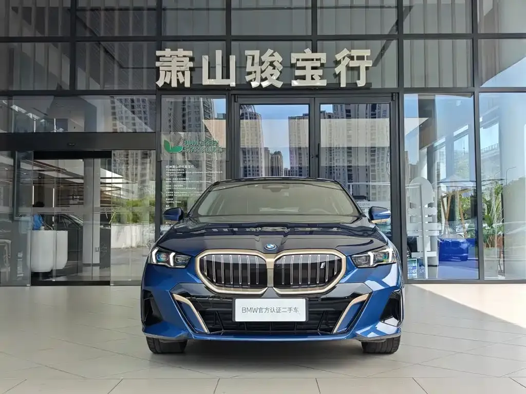 BMW i5 — фото 7