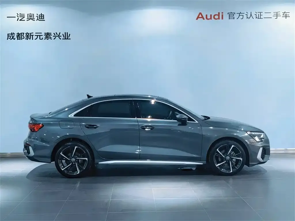 Audi A3 — фото 3
