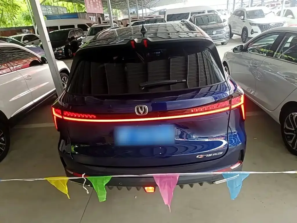 Changan CS75PLUS — фото 4