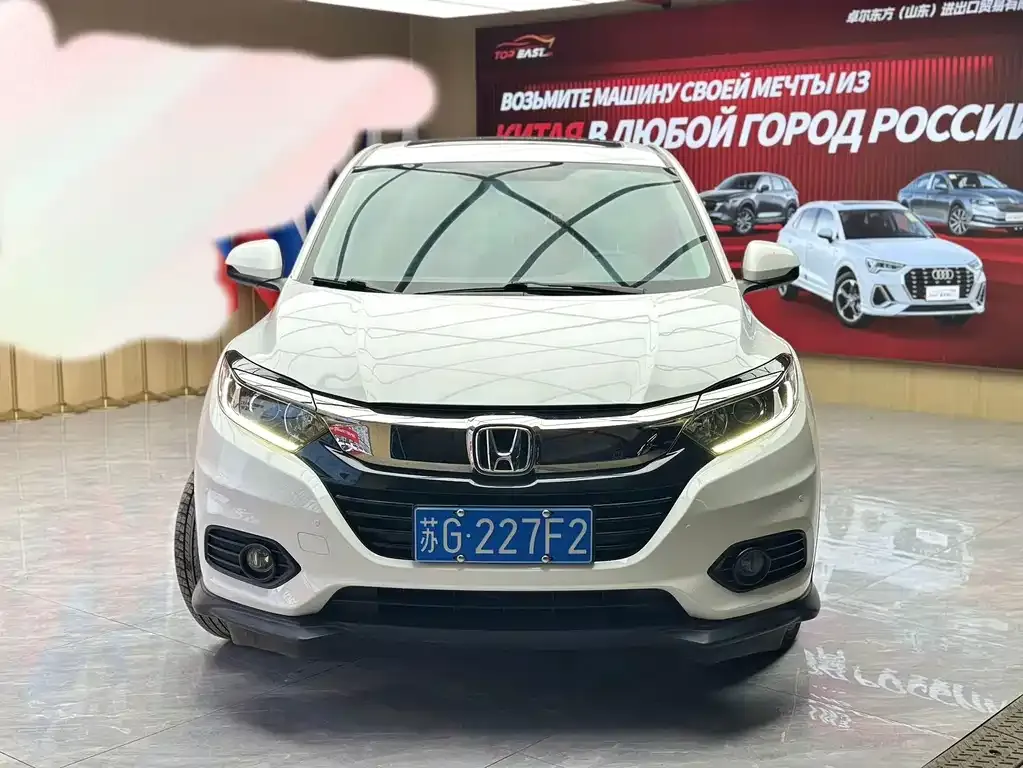 Honda Vezel — фото 4