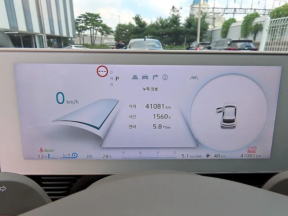 Hyundai Ioniq5 — фото 2