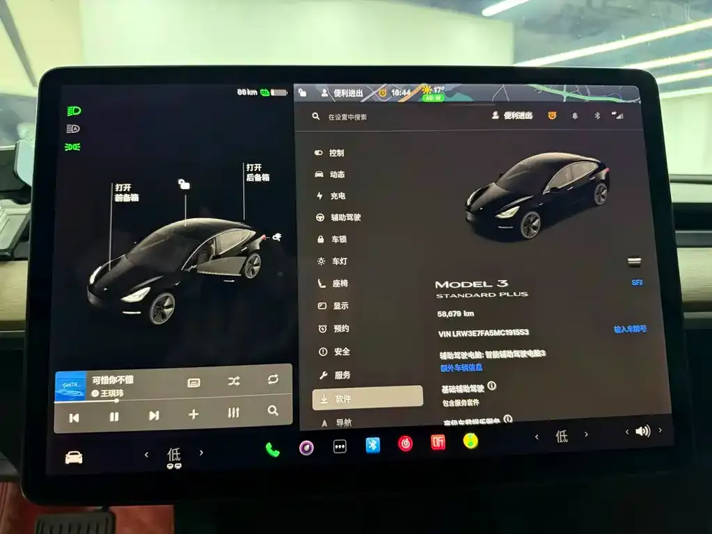 Tesla Model 3 — фото 3