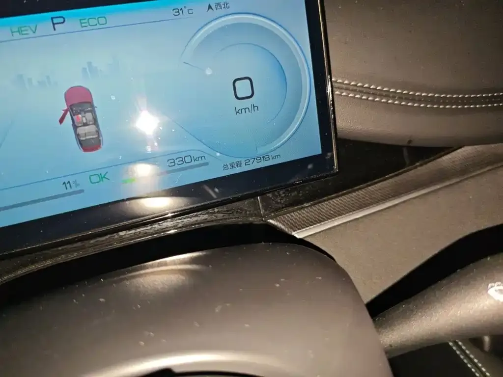 BYD Seal 06 — фото 4