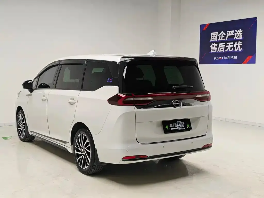 GAC Motor Trumpchi M6 — фото 10