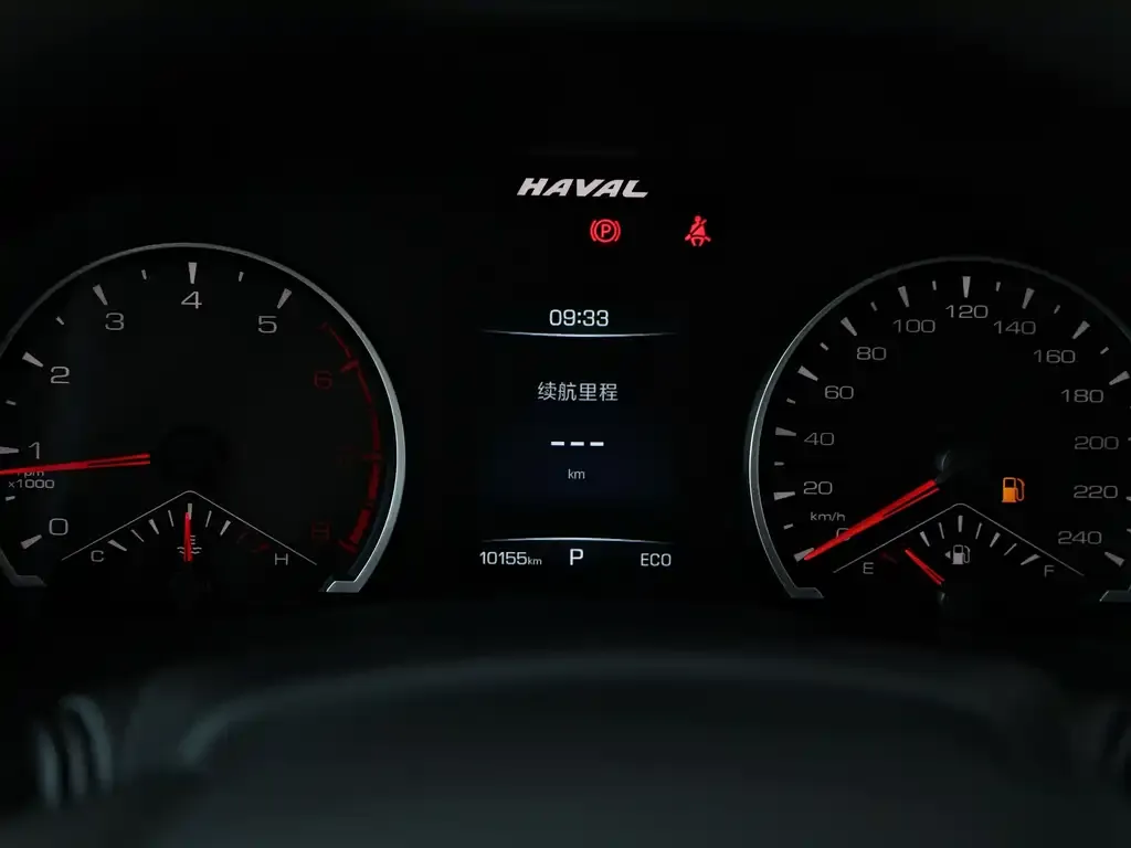 Haval H6 — фото 9
