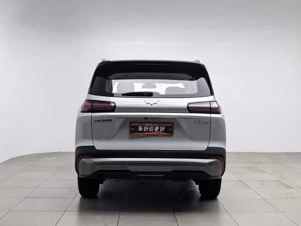 Wuling 星光560新能源 — фото 7