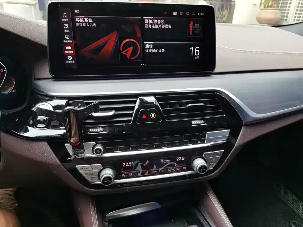 BMW 5 Series — фото 10