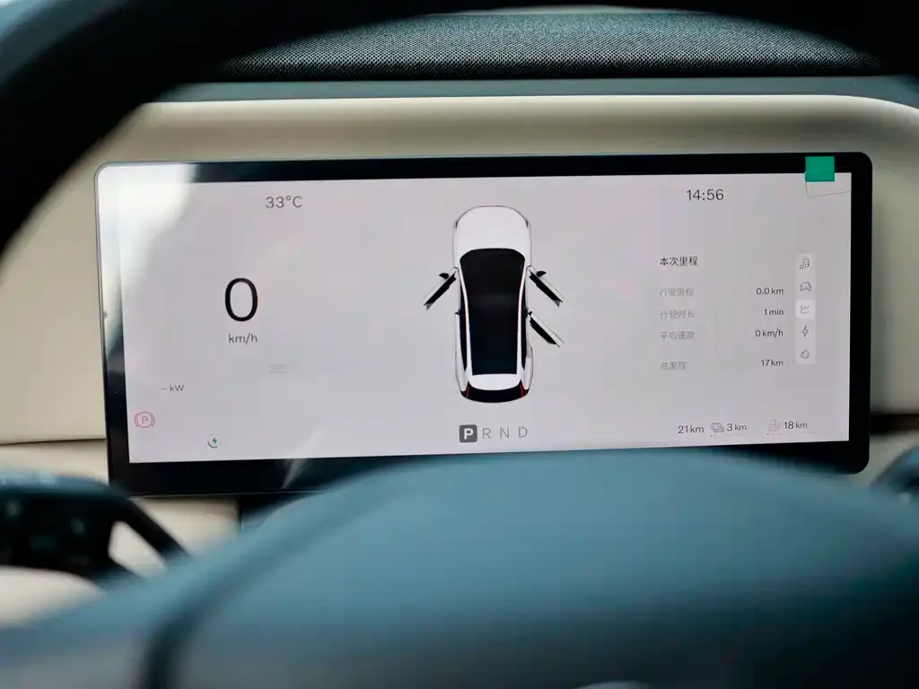 Volvo XC70 Plug-in Hybrid — фото 2