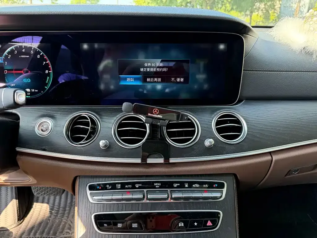 Mercedes-Benz E-Class New Energy — фото 4