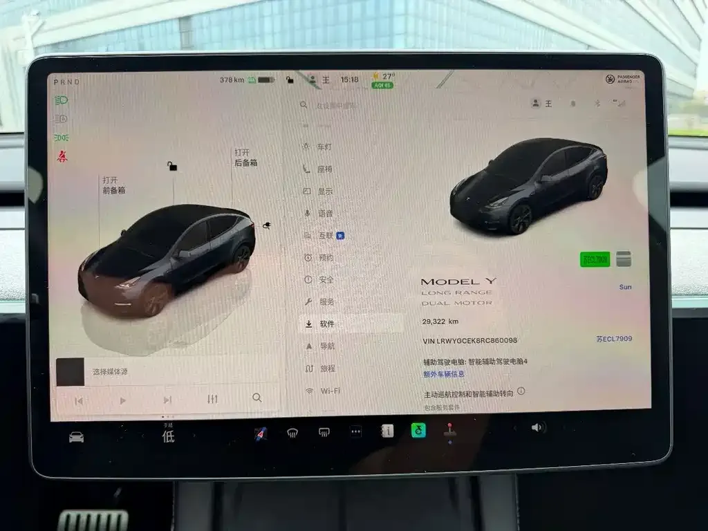 Tesla Model Y — фото 5