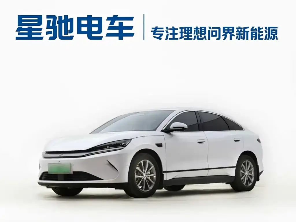 BYD Qin L — фото 1