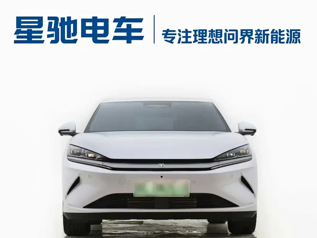 BYD Qin L — фото 3