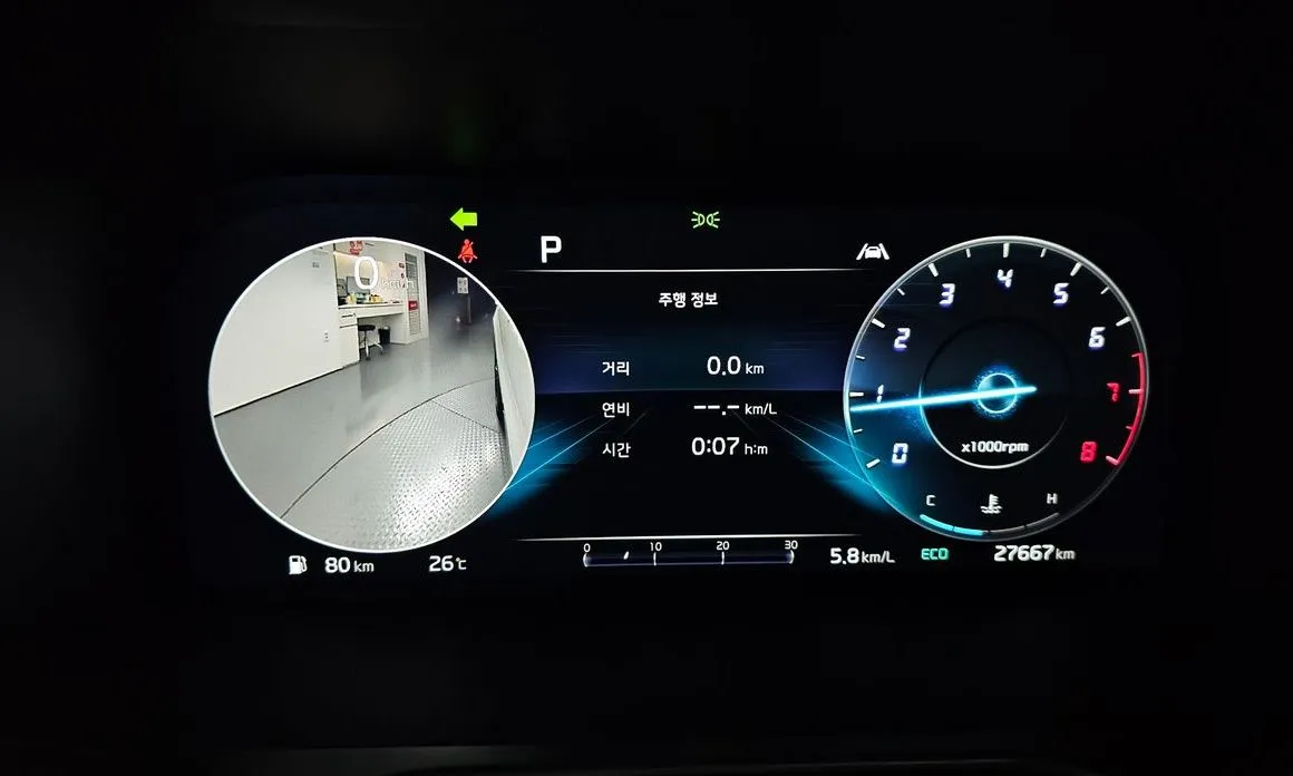 Kia Sorento — фото 2