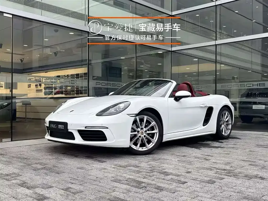 Porsche 718 — фото 1