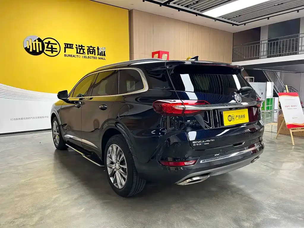 Buick Enclave — фото 6