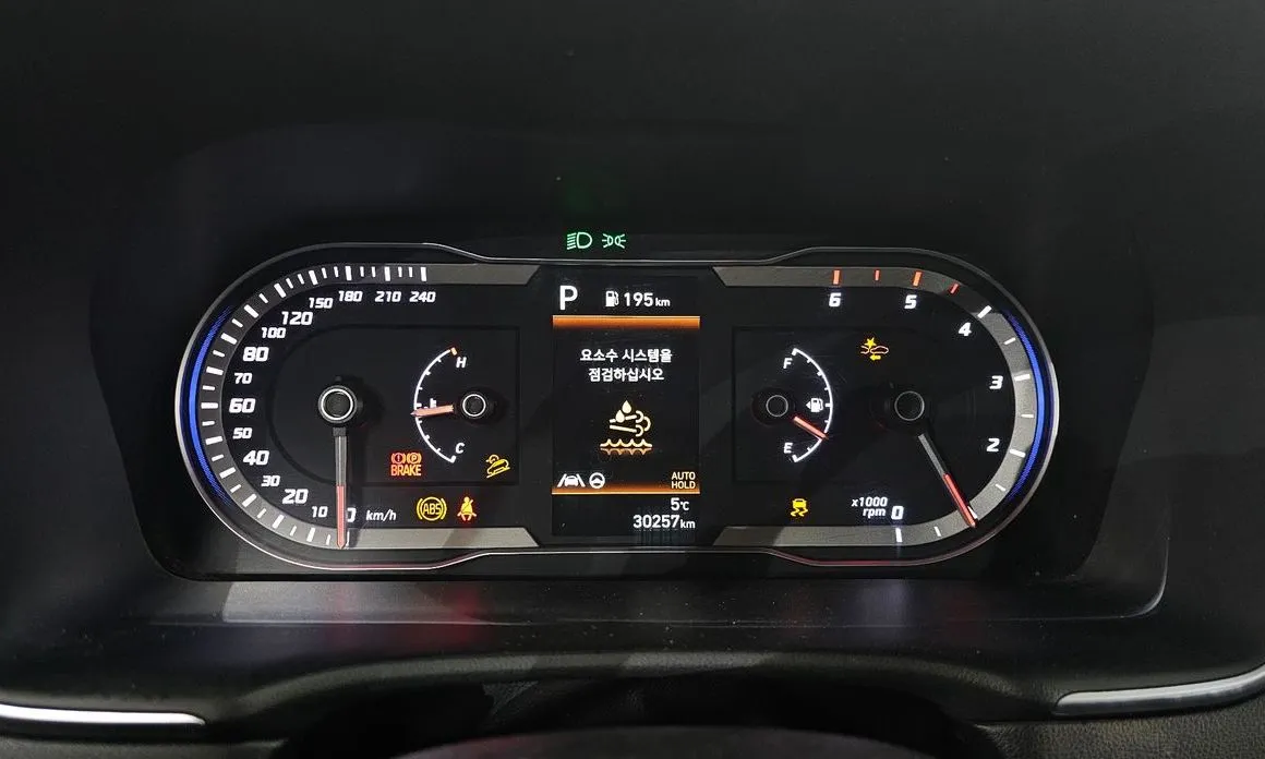 Hyundai Tucson — фото 2