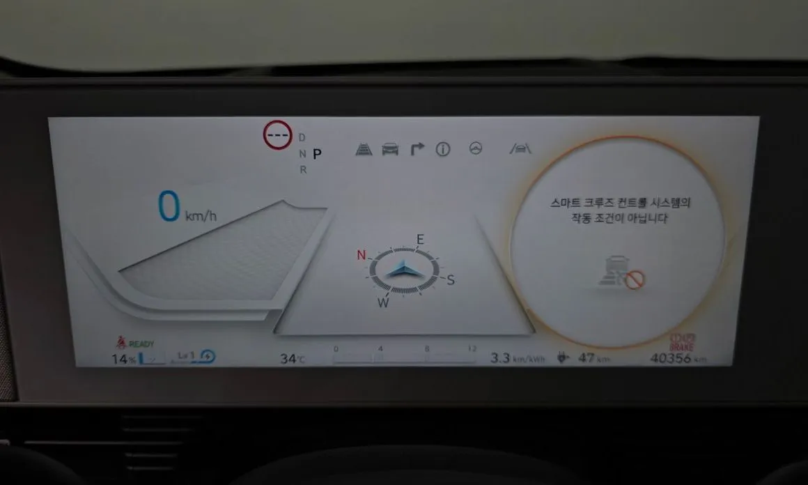 Hyundai Ioniq5 — фото 6
