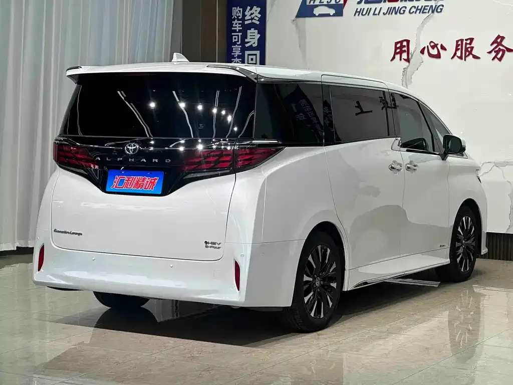 Toyota Alphard — фото 6