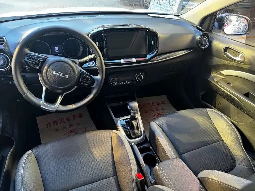Kia KX1 — фото 10