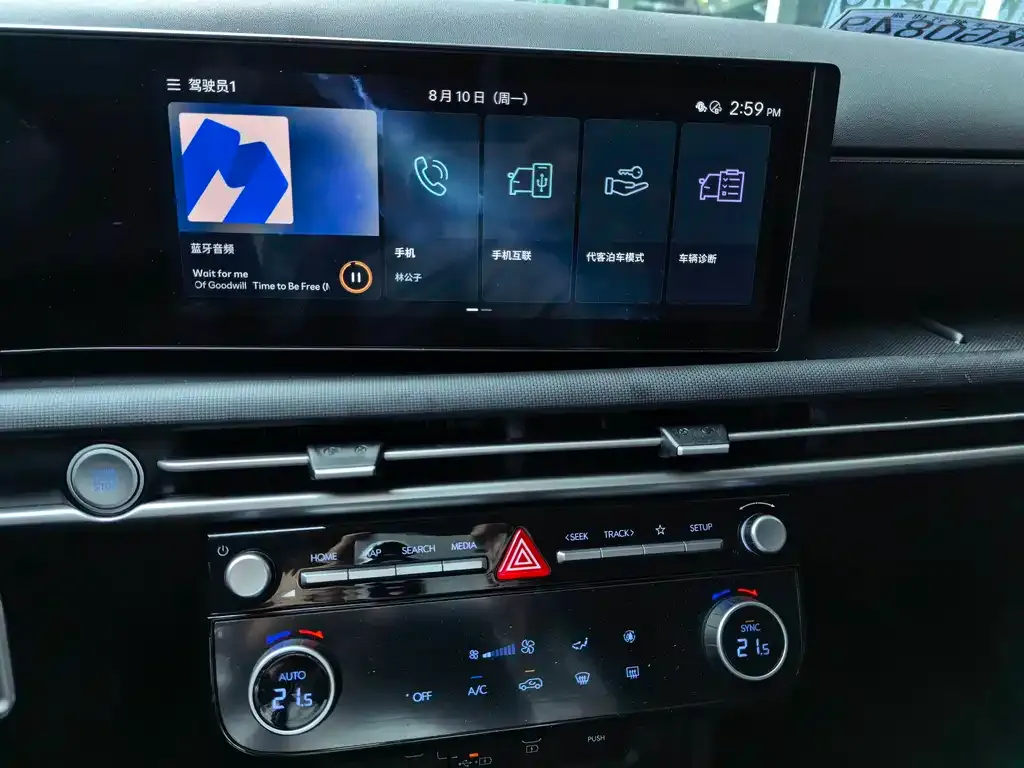 Hyundai Tucson — фото 4