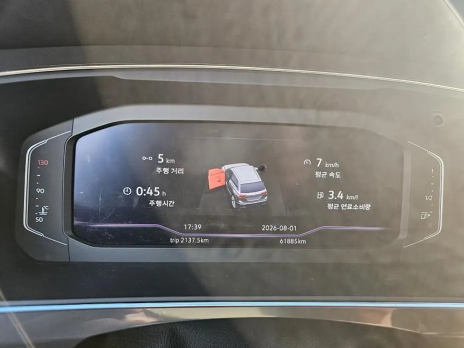 Volkswagen Tiguan — фото 2