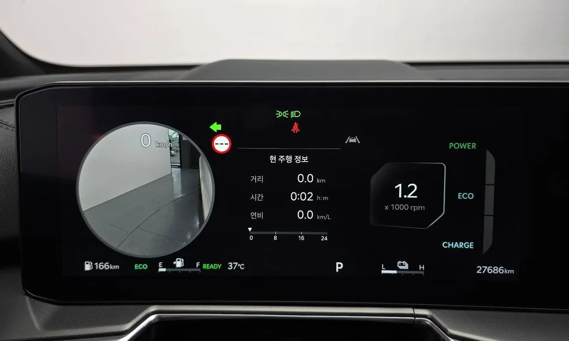 Kia Sorento — фото 6