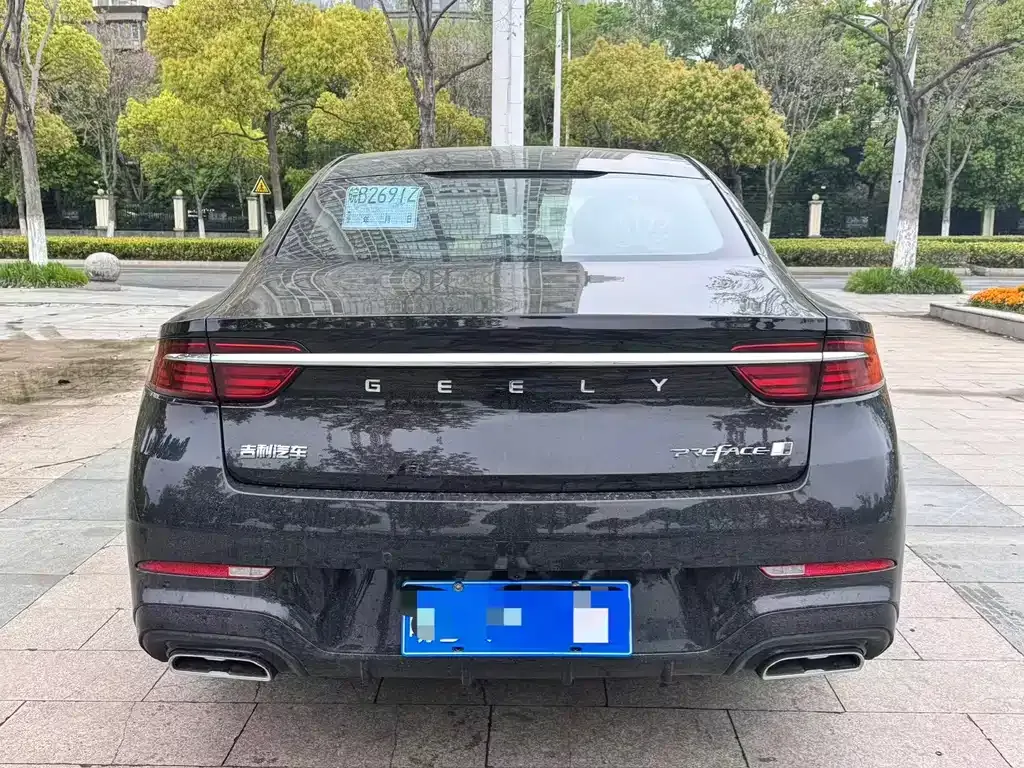 Geely Xingrui — фото 3