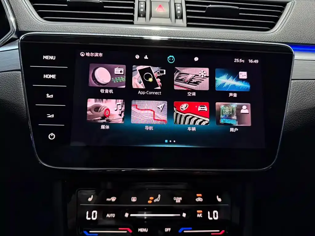 Skoda Superb — фото 2