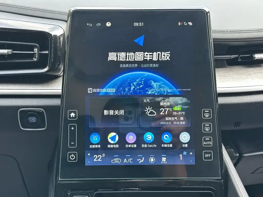 Hyundai Custo — фото 6