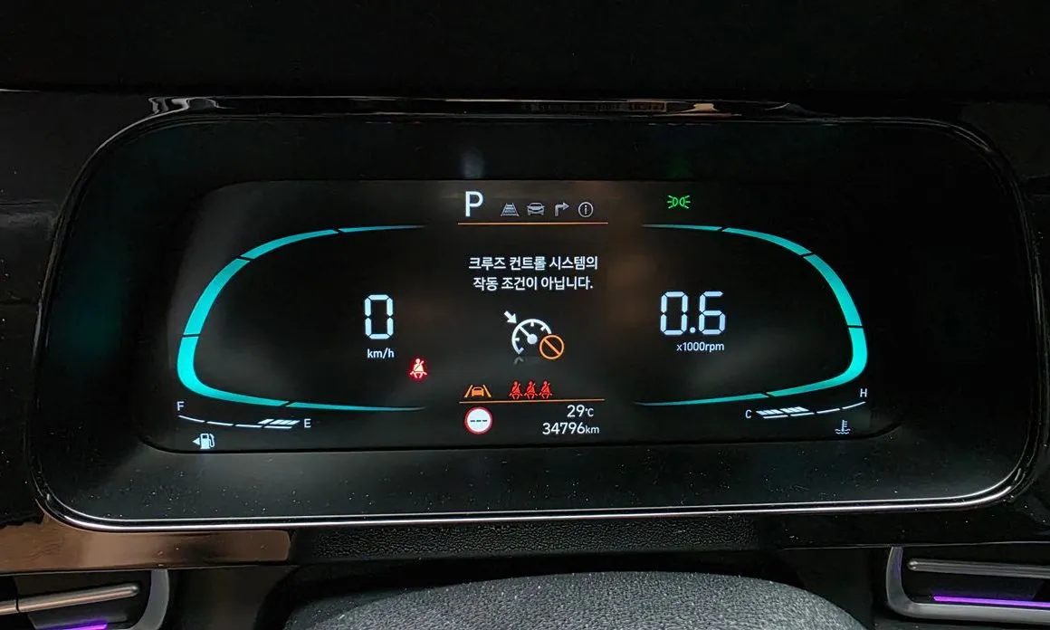 Hyundai AVANTE — фото 4
