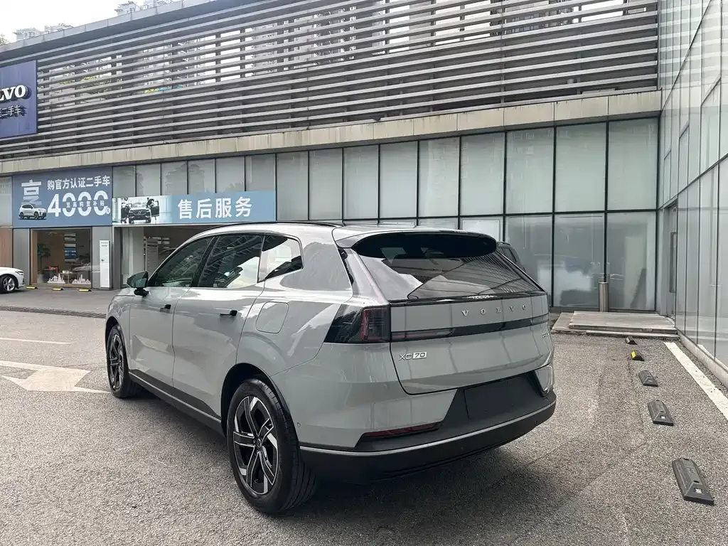 Volvo XC70 Plug-in Hybrid — фото 10