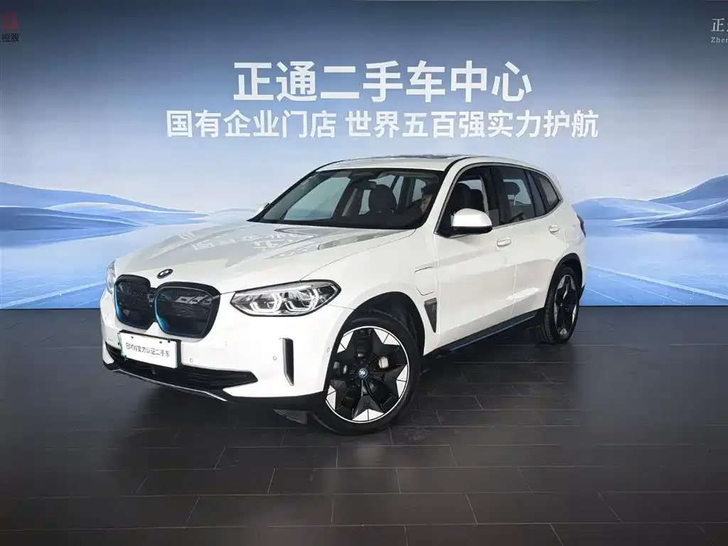 BMW iX3 — фото 1