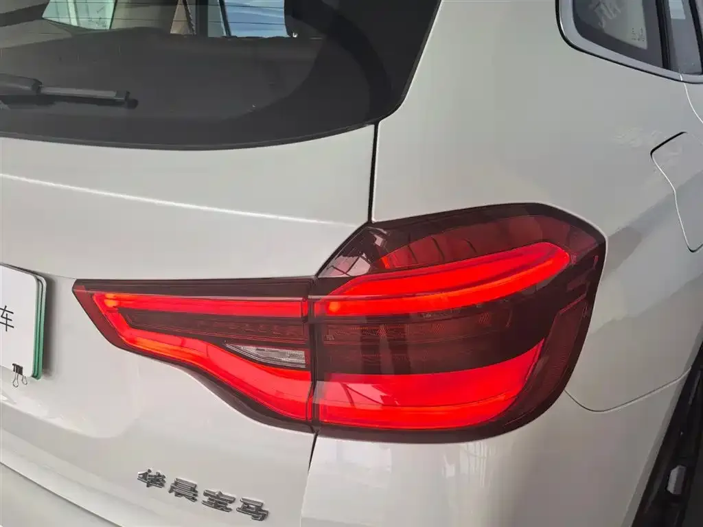 BMW iX3 — фото 10