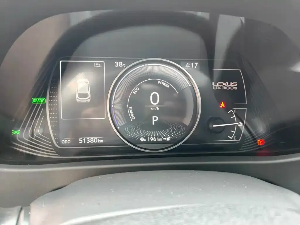 Lexus UX New Energy — фото 7