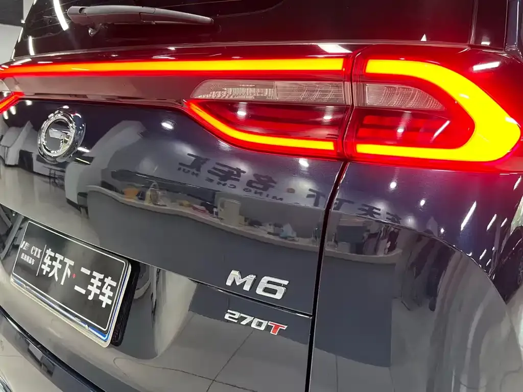 GAC Motor Trumpchi M6 — фото 10